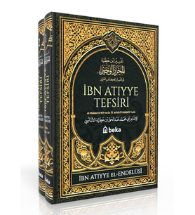 İbn Atıyye Tefsiri  – 2 Cilt Takım