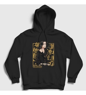 Presmono Unisex Siyah Baji Keisuke Anime Tokyo Revengers Kapüşonlu Sweatshirt 259621tt