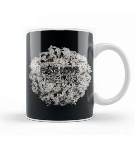 Kpop Fake Love White Floral Kupa Bardak Porselen
