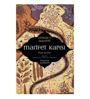 Marifet Kapısı
