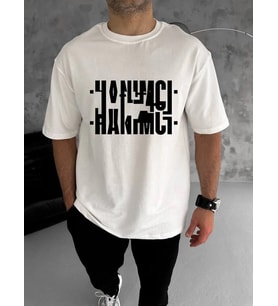 Erkek Tişört Kısa Kol Bisiklet Yaka Katlanan HANIMCI Baskılı T-Shirt - Beyaz
