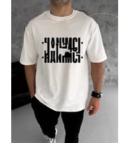 Erkek Tişört Kısa Kol Bisiklet Yaka Katlanan HANIMCI Baskılı T-Shirt - Beyaz