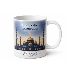 İsme Özel Cami Silüeti Temalı Baskılı Kupa Bardak Dini Hediye