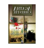 CENAZEDEN SONRA - AGATHA CHRİSTİE - ALTIN KİTAPLAR