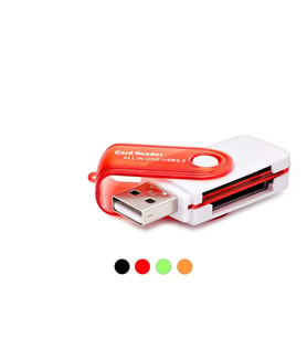 Card Reader Usb All In One Çok Renkli Hdx7022