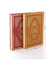 Tecvidli Kuranı Kerim - Termo Deri - Cami Boy - Büyük Boy Kuranı Kerim - Ayfa Kuran