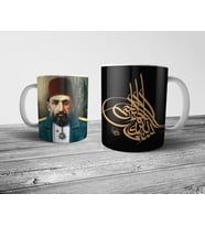 Pixxa Sultan II. Abdülhamid - Osmanlı Tuğrası Kupa Bardak Model 1