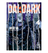 Dai Dark 4