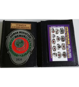 KEŞFET-ORMAN MUHAFAZA ROZETLİ CÜZDAN SATINAL-SADECE OGM KURUM ADRESINE GONDERILIR-SIVILE SATILMAZ