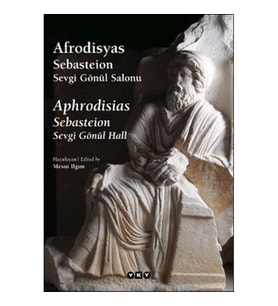 Afrodisyas Sebasteion: Sevgi Gönül Salonu