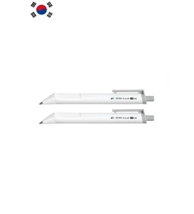 Soft Yumuşak Siyah Tükenmez Kalem 0.5mm 2'li Set