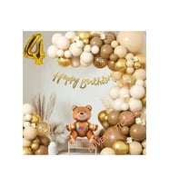 RETRO RENK OTURAN AYI FOLYO BALONLU BALON ZİNCİR SET