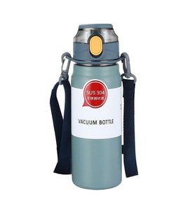 304 L Çelik Mavi 800 ml Askılı ve Pipetli Matara Suluk cin411mv-8