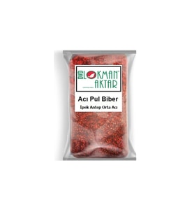 Ipek Pul Biber Antep Orta Acı 500 gr, Lokman Aktar