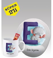 Kişiye Özel Mouse Pad ve Kupa Bardak Seti E Harfi Desenli