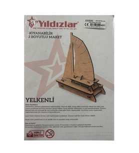 Yıldızlar Demonte 3 Boyutlu Ahşap Maket Yel Değirmeni