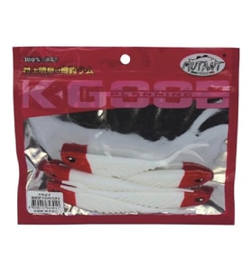 TUZLU SU SİLİKON YEM MUTANT GRANDE SOFT 12CM 5 Lİ PAKET RENK:09