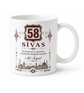 Sivas Plakalı Kişiye Özel Baskılı Kupa Bardak Hediye 58 Plaka