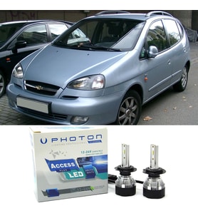 Chevrolet Rezzo Led Xenon Uzun + Kısa Far Ampulü H4 Access Yeni Seri Beyaz