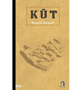 Kût (Renksiz)