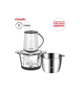 Musullu Rondo Doğrayıcı 1225-2 (Gümüş)