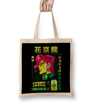 Kakyoin Tote Bez Çanta Uzun Saplı