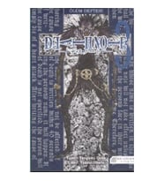 Death Note - Ölüm Defteri Cilt: 3