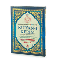 Satır Altı Türkçe Okunuşlu ve Mealli Kuranı Kerim - Üçlü Kuran - Rahle Boy