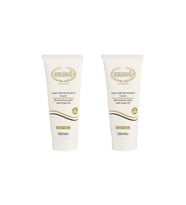 Ersağ 2 Li Argan Yağlı Nemlendirici Losyon 100 Ml