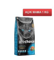 ProChoice Pro 34 Salmon Somonlu Yetişkin Kedi Maması 1 Kg AÇIK (Kahverengi)