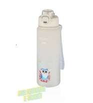 Vagonlife 800 ml Figürlü Su Matarası Çift Kullanım Pipetli Ve Rahat İçim Sticker Hediyeli (Beyaz)