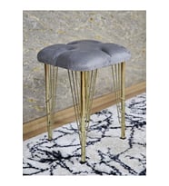 Kare Gold Kaplama Telli Ayaklı Tabure - Oturak - Bar Taburesi - Ayaklı Tabure Gri Renk 48 x 33 Boyut/Ebat (Çok Renkli)