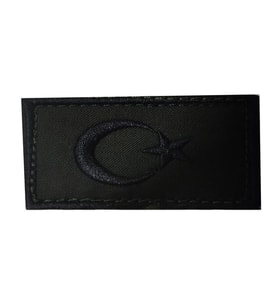 Single Sword Nakış Bayrak Patch - Peç 7 Cm X 3,5Cm KOYU_HAKİ
