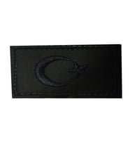 Single Sword Nakış Bayrak Patch - Peç 7 Cm X 3,5Cm KOYU_HAKİ