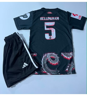 R. Madridd 2024/25 Sezon Dragon Desenli bellingham 5 numara Çocuk Forma 2li Set