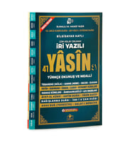 Çok Kolay Okunan - İri Yazılı 41 Yasin Kitabı - Orta Boy - Türkçe Okunuş ve Mealli