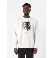 Cowboy Bebop Vintage Ein and Ed Beyaz Erkek 2ip Sweatshirt