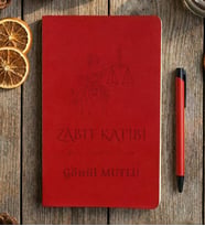 Kişiye Özel Zabıt Katibi Defter  Hediyesi (Kırmızı)
