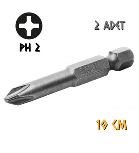 Kupa Tyson Vidalama Ucu Bits Uç - PH2 Yıldız - 10 cm. - 2 Adet (Gri)