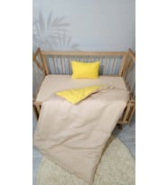 Baby Clime; 5 Parça Bebek Çocuk Uyku Seti - 90x130 Yorgan - Mobilya Beşik ve Park Yatak Ölçülerine Uyumlu (Bej)