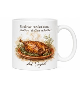 Kuzu Tandır Temalı Baskılı Kupa Bardak Hediye Özel Tasarım Porselen Mug