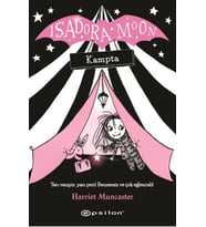 Isadora Moon Kampta