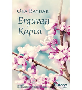 Erguvan Kapısı