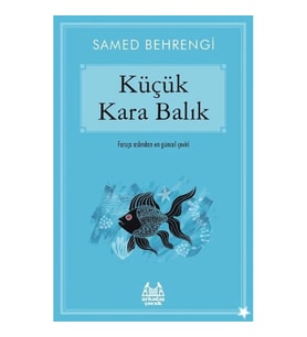 Küçük Kara Balık