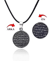 Ayet-el Kürs-i Dualı Çift Taraflı 925 Ayar Gümüş Erkek Kolye 201025699