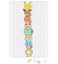 Turminha Pokemon Puzzle 240 Parça Yapboz