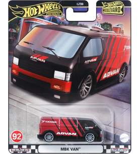 Mattel Hot Wheels Boulevard Premium Araçlar Gjt68 - Hrt67 Mbk Van