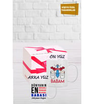Kişiye Özel Canım Babam Temalı Kupa Bardak