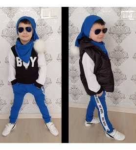 Erkek Çocuk Yelek Kombinli Ponpon Set