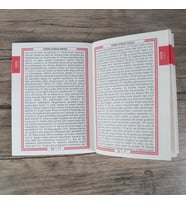 Yasin Kitabı 10 Adet Çanta Boy(12x16 80 Sayfa) İsme Özel Etiket Hediyeli-Mavi